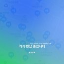 일마지오세종도서관점