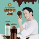 컴포즈커피부평 - 부평구 부평대로 164 | 컴포즈커피부평