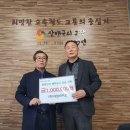 주식회사 대원 이미지
