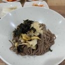 언제라도 여행(카페 통대관)