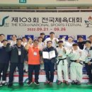 순천시청