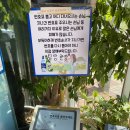 순옥이네 이미지