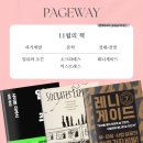 일류익스프레스 이미지