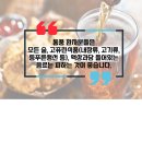 마산백내과의원 이미지
