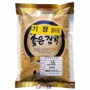 늘푸른농산 이미지