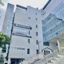 남구청소년수련관 이미지