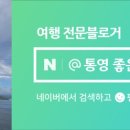 쌍방울식당 이미지
