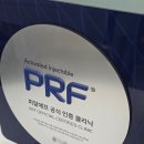 메인 메디컬 | 아크릴판의 변신! 메디컬 전문성을 담은 프리미엄 병원 현판 제작기 (아크릴스탠드, 아크릴현판)