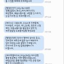 태광1농장 이미지