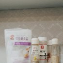 참힐링 스테이 이미지