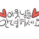 소현인테리어 이미지