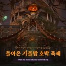 부자관광㈜ 이미지
