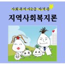 유토피아정보통신 이미지