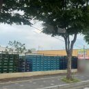 상록아트문구