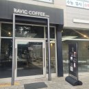 라빅커피 - 서구 청라커낼로223번길 12-1 | 라빅커피