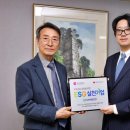 대한화공약품 이미지