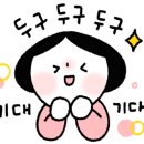 증평감자탕 이미지