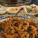성남 노포 맛집 / 태평동 황소 숯불 꼼장어
