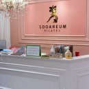 빌보드노래연습장 이미지