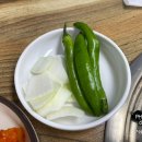 지수네반찬 이미지