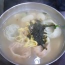 나현이칼국수