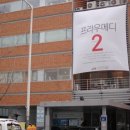 일원메디 이미지