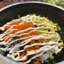 the맛있는족발보쌈(금정점) 이미지