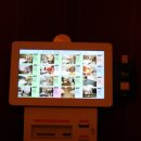 삼성장호텔 이미지