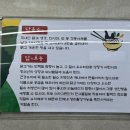 장뜰칼국수 이미지