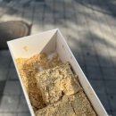 미사고방