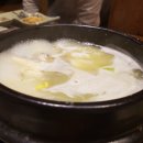 완도전복마을 이미지