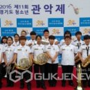 노곡초교 이미지