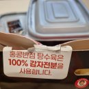 홍콩반점 김해율하점 네이버블로그