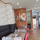 고(GO)생삼겹