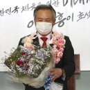 송파구 한국유도원 서울신문