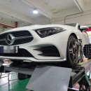 동암타이어 엠파크점 이미지