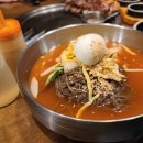 암돼지한판 이미지