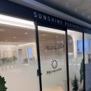 햇살소아청소년과의원 이미지