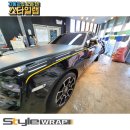 랩핑스타일