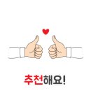 진해중앙고삼거리 이미지