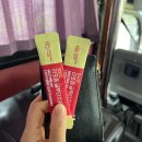 ㈜하나이앤에스 | [멜팅업 리포좀 글루타치온] 스르르 녹는 레몬맛 파우더