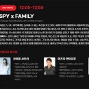 (주)성우소프트 이미지