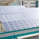 Kebit 태양광발전소 이미지