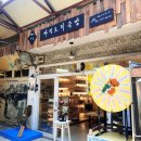 세종소상공인협동조합 이미지