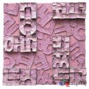 홍익대학교 디자인콘텐츠대학원 | [미리보는 전시]갤러리몸 전시, 이건만·박구름 2인전: "문자의 간극"