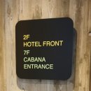 더월(THE WALL)호텔 이미지