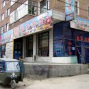 흑룡강성식당 이미지