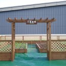 (주)비전 이미지