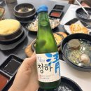 풍동 횟집 청정회활어, 피쉬마트 포장도 좋지만 가게방문도 좋네! 감성돔+줄돔 먹은 후기