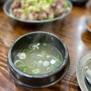 기력을 보충하고 몸을 따뜻하게 채워주는 보양식 맛집 5곳 이미지